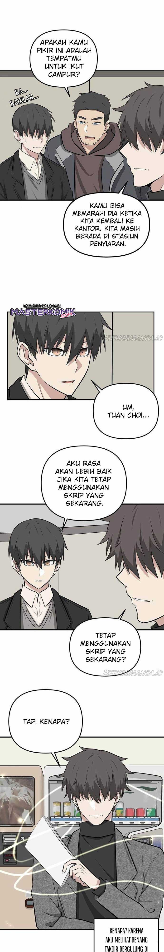 Where Are You Looking, Manager?